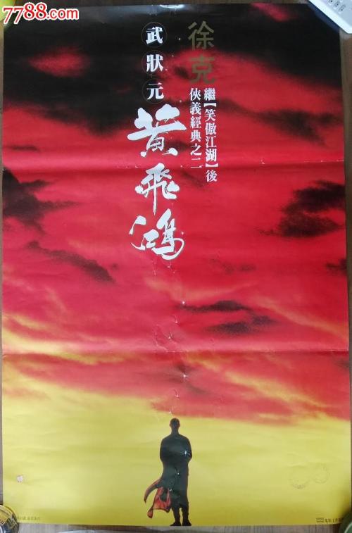 阿勒格尼卫思理学院本科学位证